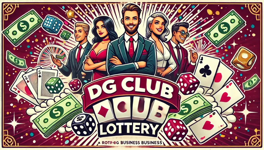 DG-CLUB Lottery App 2025: Explore features, rewards, and risks. Stay informed about security, transparency, and smart gaming choices!